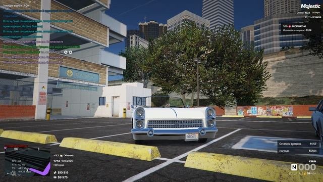 Grand Theft Auto V 2025.10.10 - 19.02.36.02