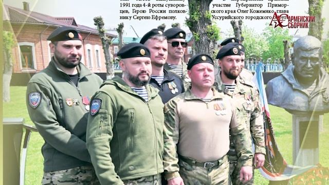 Представляем видеоприложение октябрьского номера журнала 