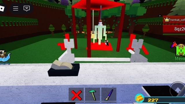 1 серия 1 сезон игра в кошку ﹤знакомство с играми﹥