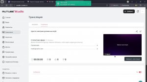просто смотрим ролики на ютуб