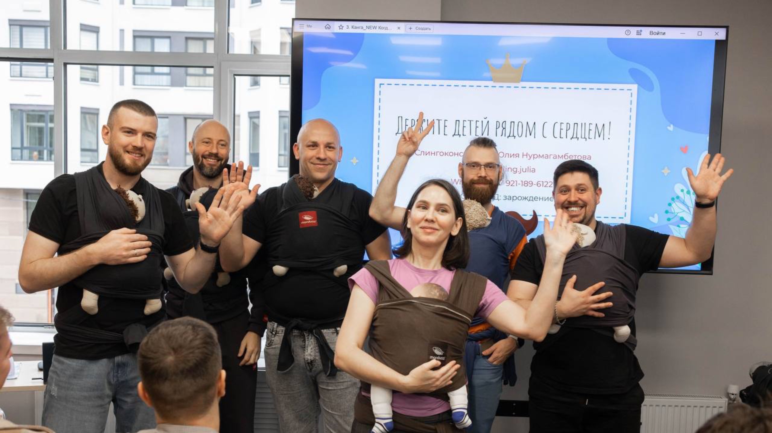 Папа может  5.10.2025 Санкт-Петербург