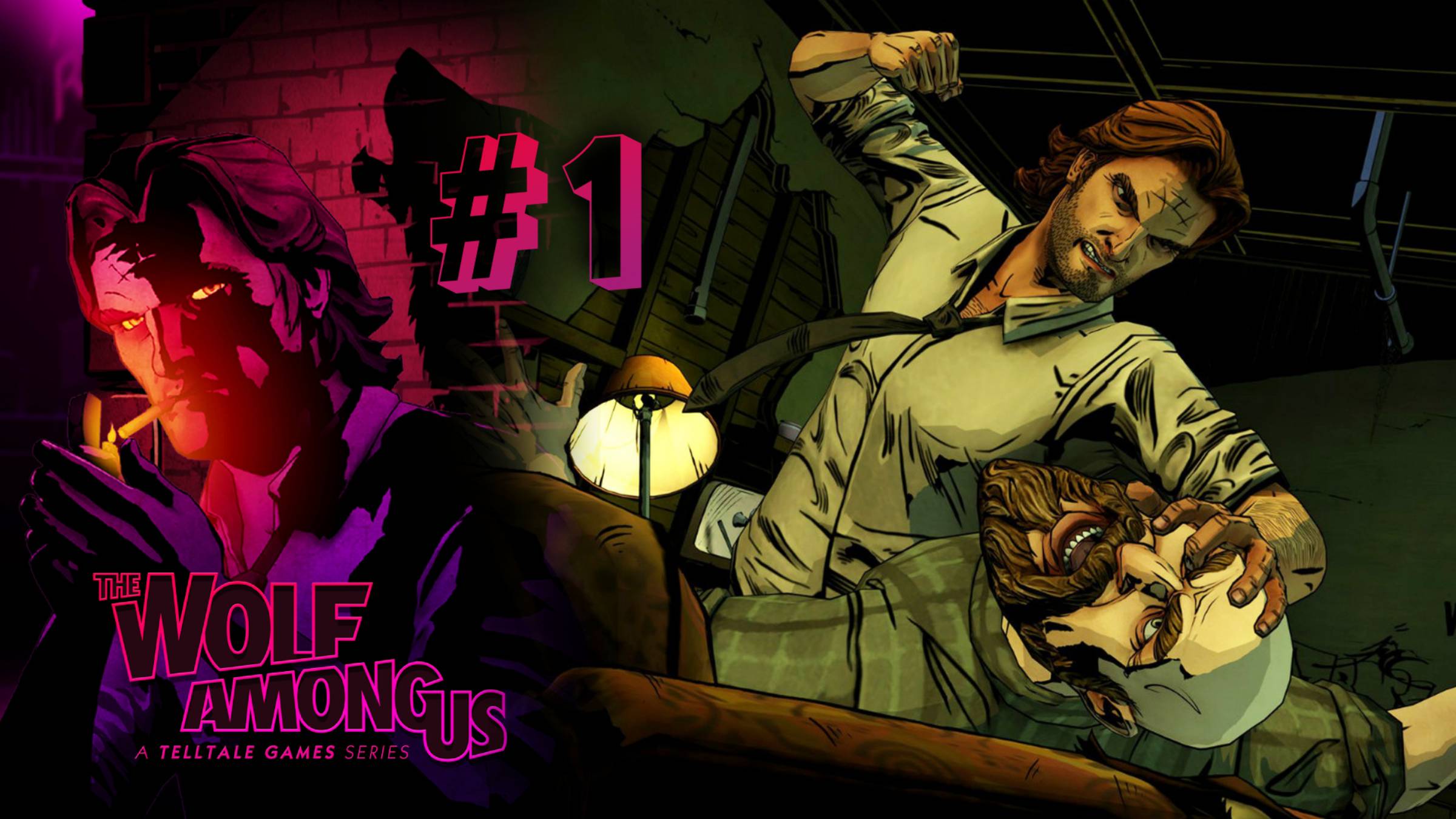 УБИЙСТВО В ФЕЙЛБТАУНЕ | The Wolf Among Us прохождение #1