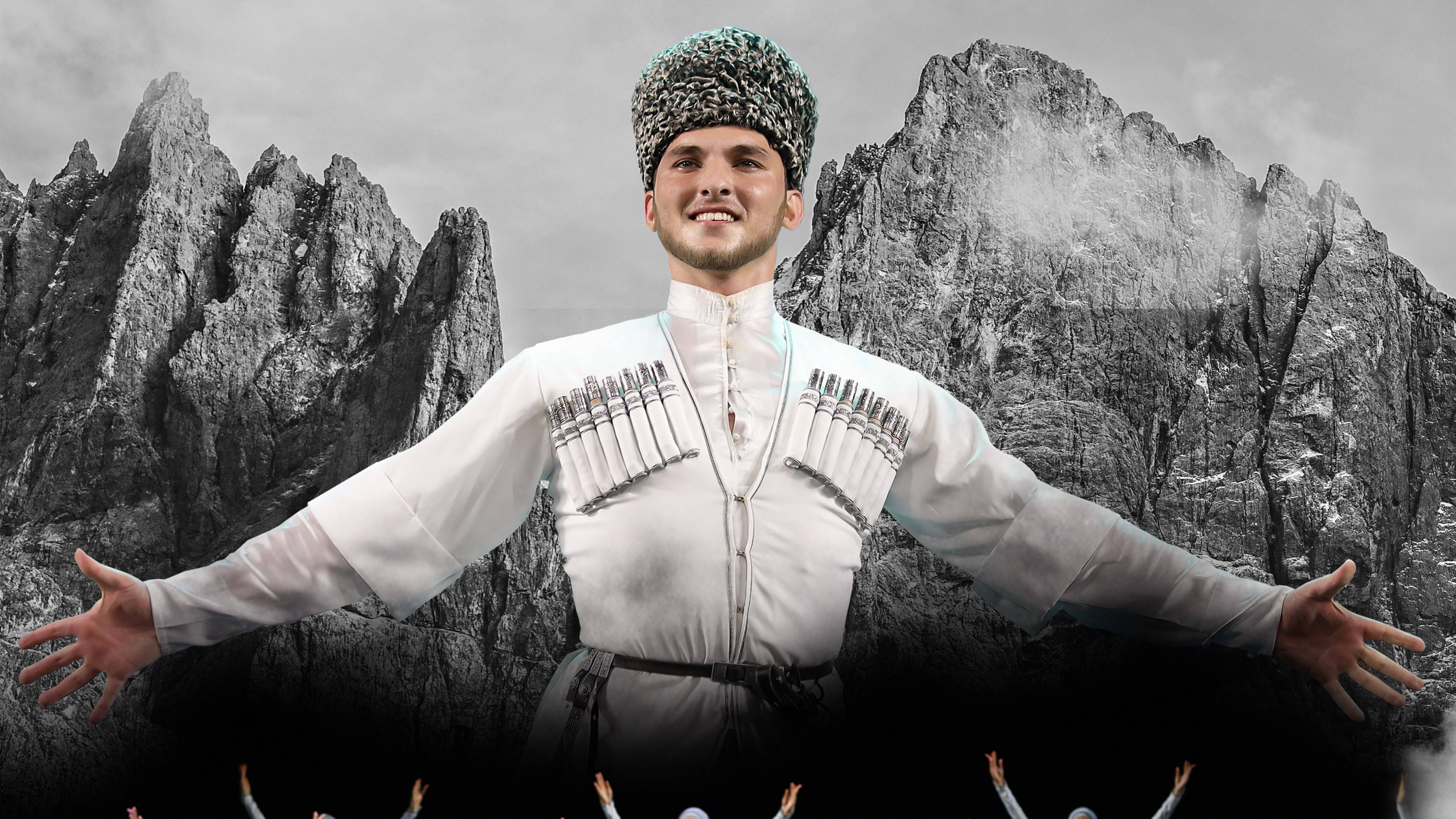 Вайнах в Пятигорске