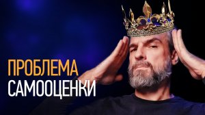 Эффект Даннинга-Крюгера: почему наглеют новички?