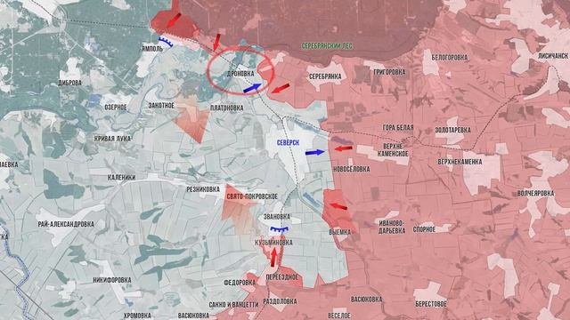 Фронтовая сводка 10 октября 2025