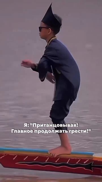 Утренняя мотивация. Нам нужно больше! смотреть онлайн