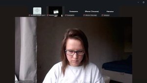 Вебинар "Колени: главный секрет вашей осанки и вертикали"