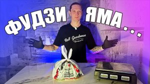 #12 То чувство, когда роллы привезли, а качество не положили