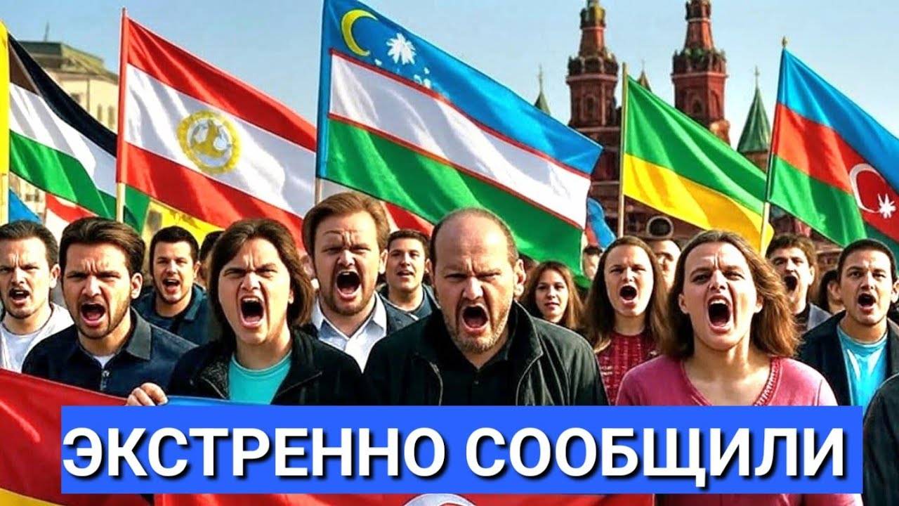 Срочно! Миллиону Таджиков Станет Легче Жить и Работать в России: Путин и Рахмон Подписали Договор