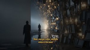 Кто сказал, что любовь юным только...