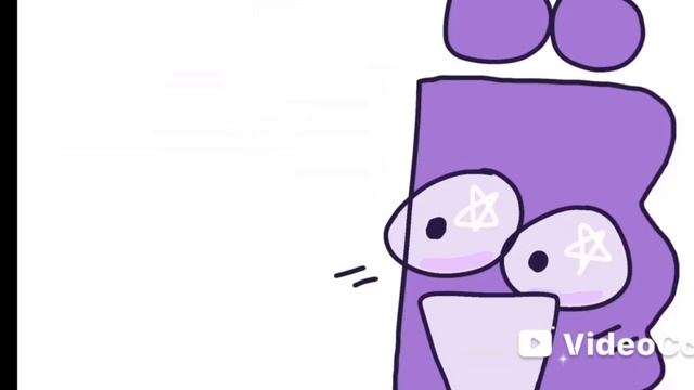 И.Н.М.Т.