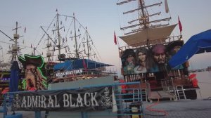 Алания август 2025