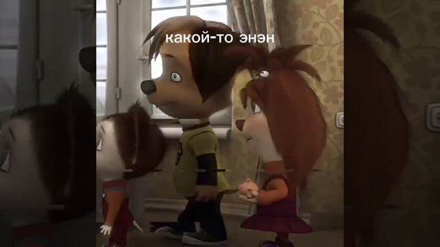 Мои тимэйты со школы