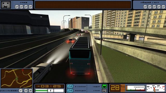 УРОВЕНЬ СЛОЖНОСТИ 4, АВТОБУС №4 BUS DRIVER