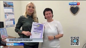 Фильм ГТРК "Нижний Новгород"- "Тигрица" занял первое место во Всероссийском конкурсе