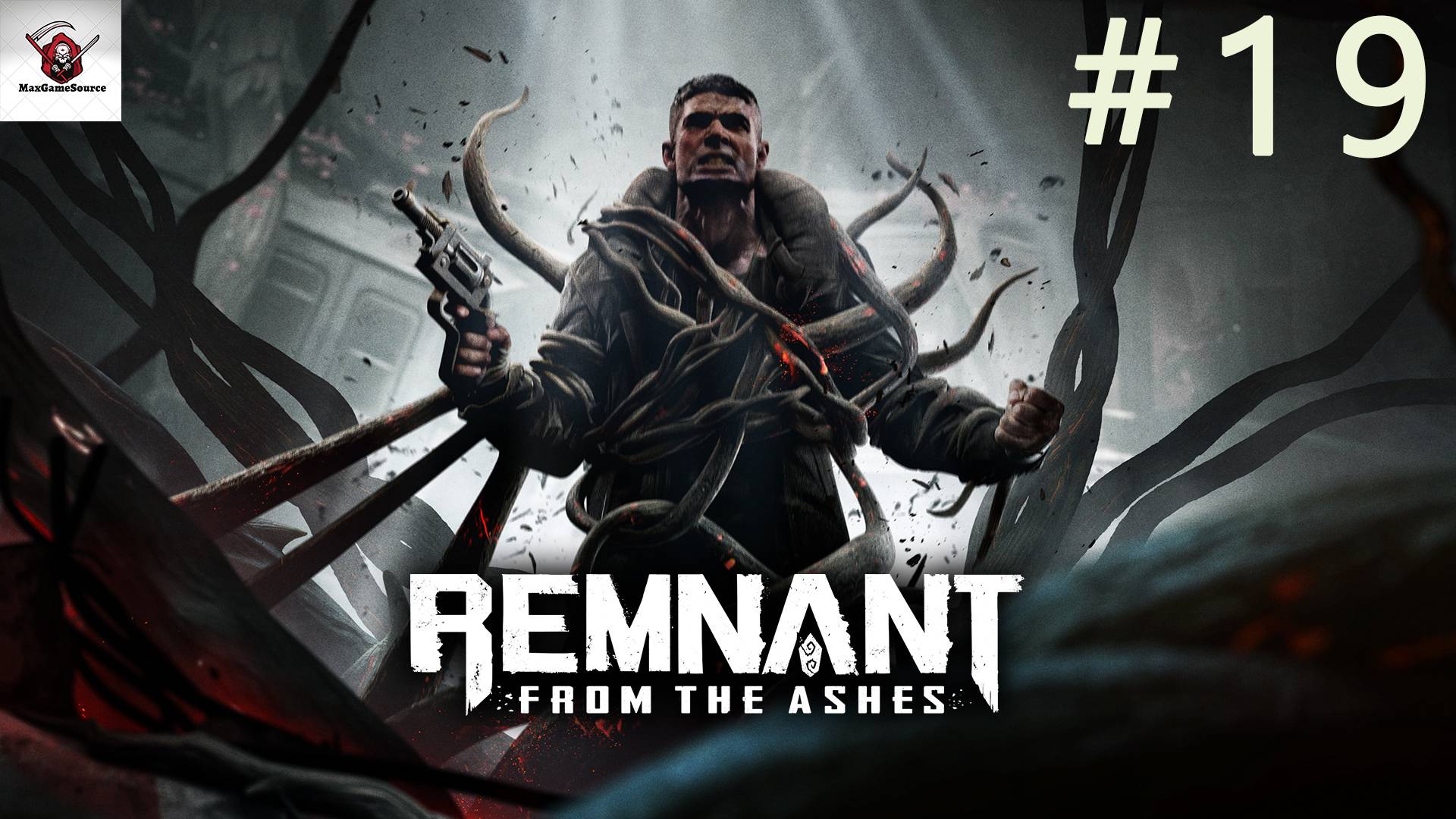 Remnant: From The Ashes➤ПРОХОЖДЕНИЕ 19➤Ищем следы Основателя