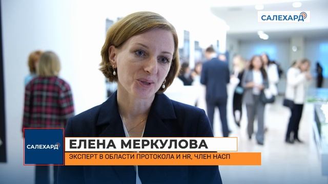 Цифровой протокол