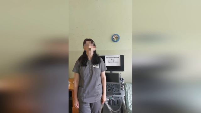 Работа благотворительного фонда