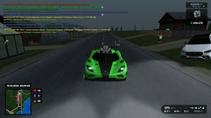 с извинениями в колени