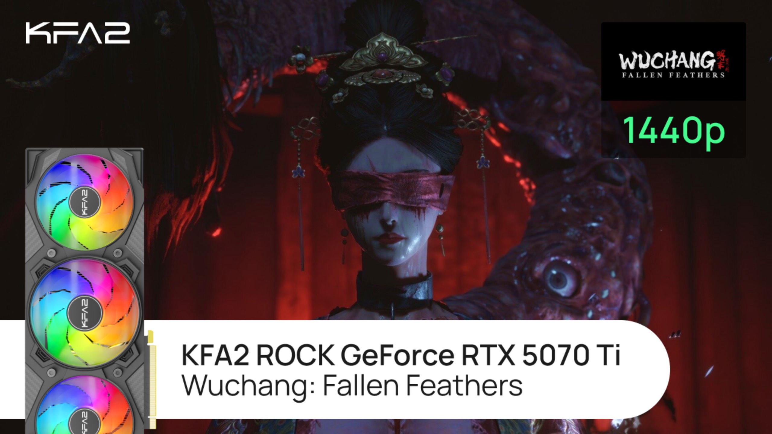 Тест видеокарты KFA2 ROCK GeForce RTX 5070 Ti | Wuchang: Fallen Feathers | 1440p (2K) разрешение
