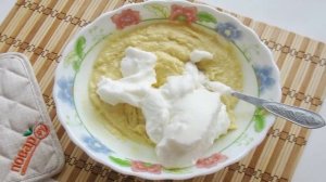 Нормандский пирог