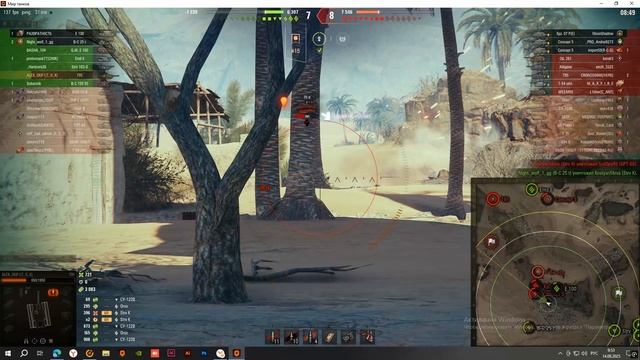 T95 — лёгкий танк-гигант! Взрывная игра тяжёлым американской ПТ. часть 7