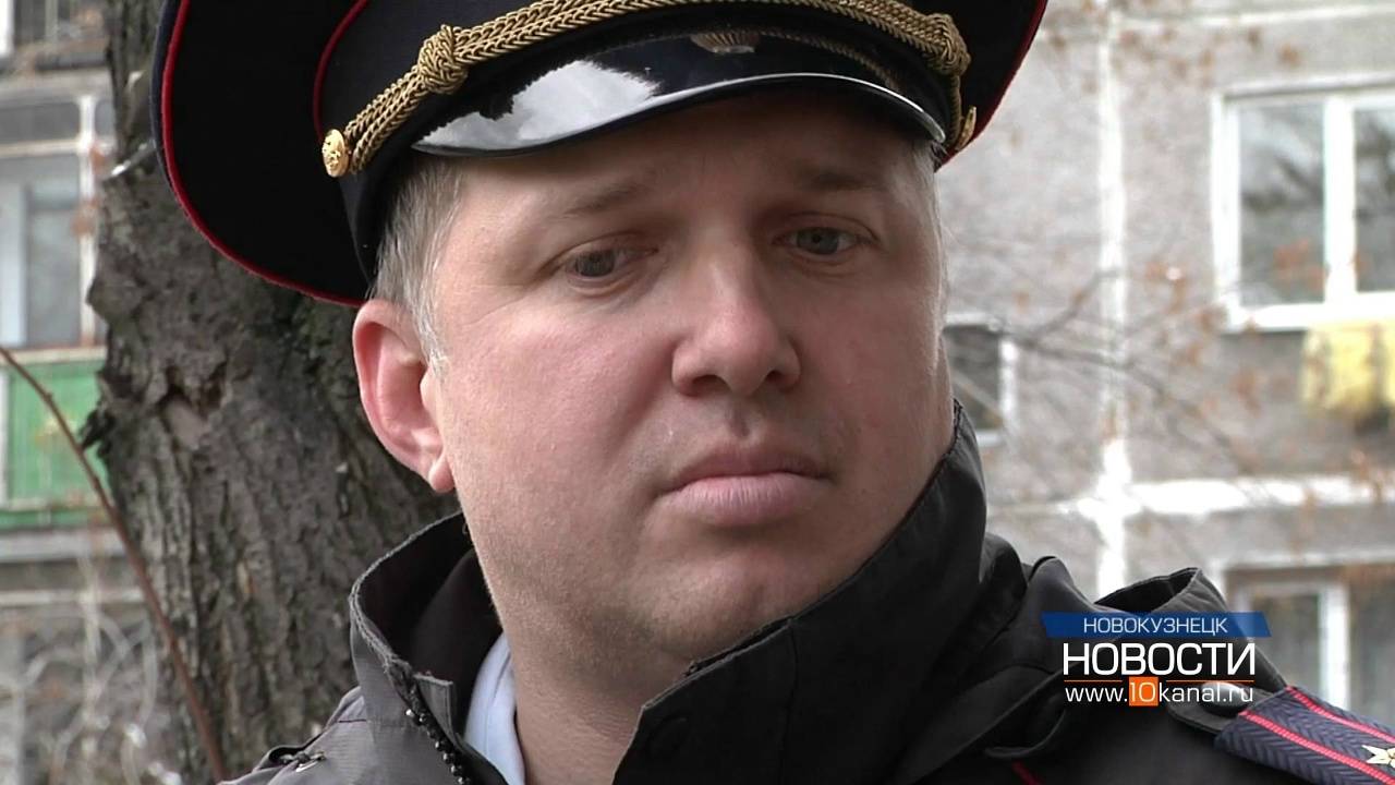 В Кузбассе выбирают «Народного участкового»