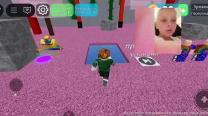 55% человек не могло пройти эти уровни