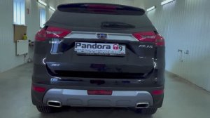 Geely Atlas // Установка электропривода багажника