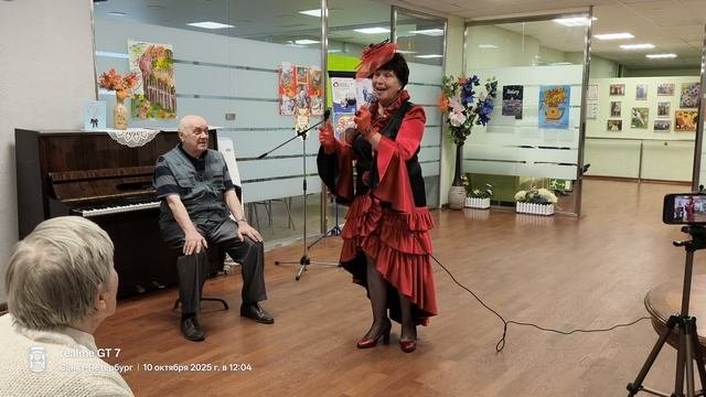 Концерт Ретро 101025