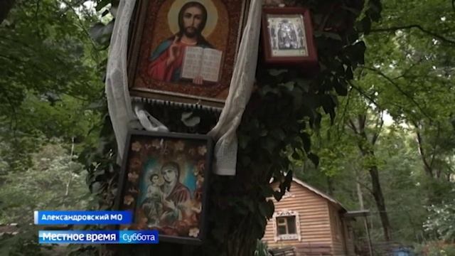 Туристический край» 11.10.2025