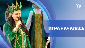 Стартовала краеведческая игра «Я - тагильчанин»