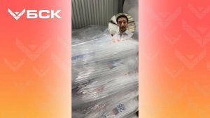 Пищевая сода СОДАР - в наличии на складе БСК