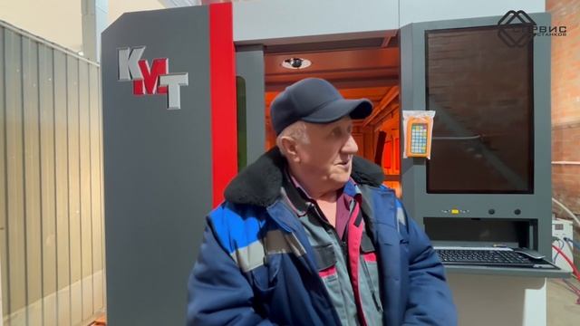 «Работают чётко, как часы» — клиент о компании 