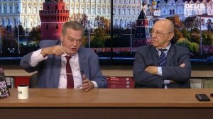 Тайная История Прихода Горбачёва к Власти , Евгений Спицын и Андрей Фурсов
