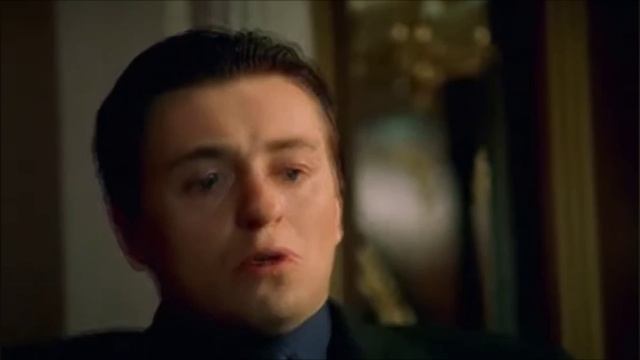 опа