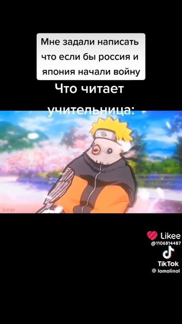 Меня попросили написать что было бы если Россия и Япония начели войну