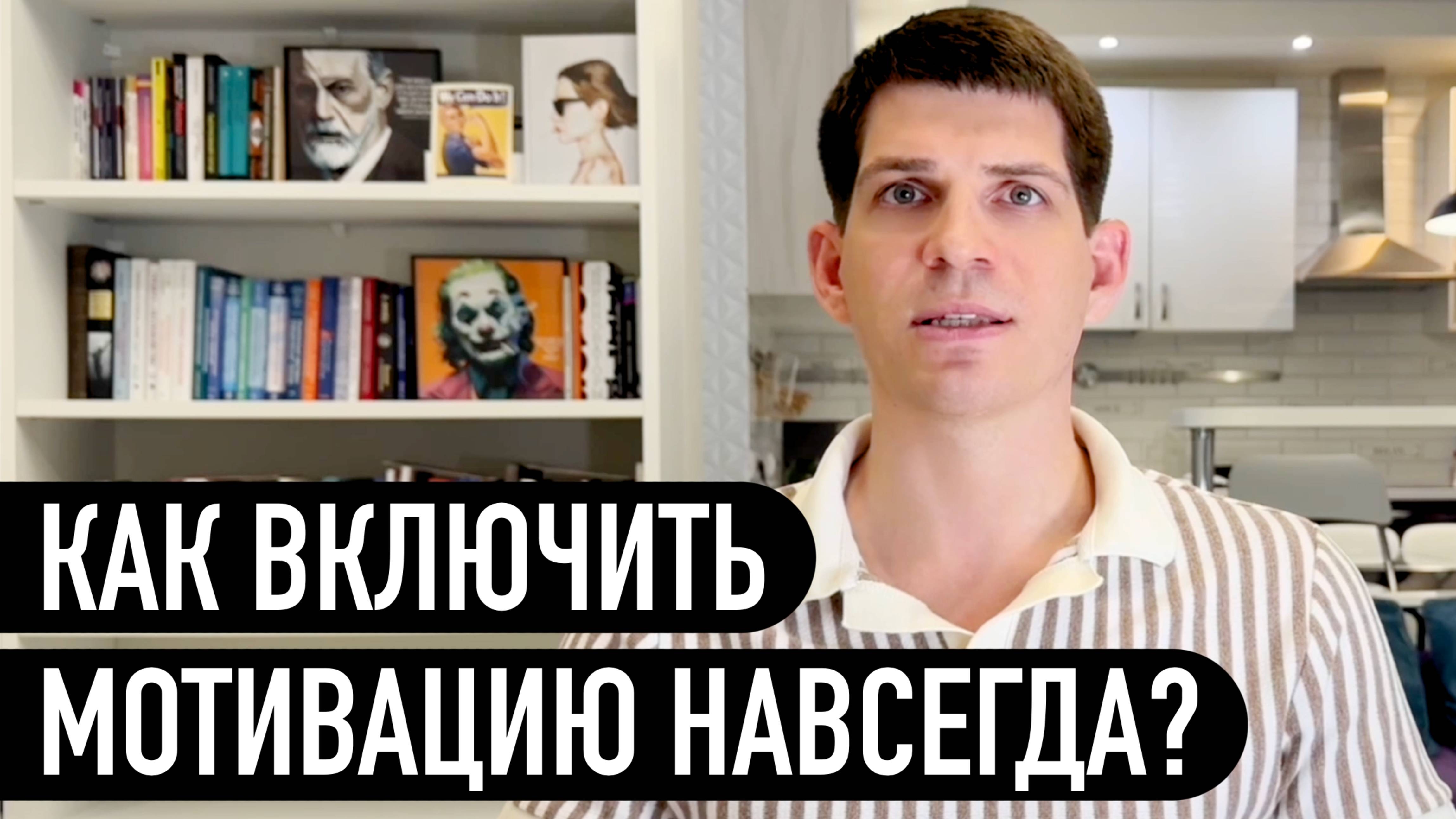 Как не зависеть от вдохновения и состояния потока?