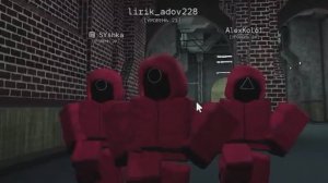 сыграл за охранника в инк гейм еще игра