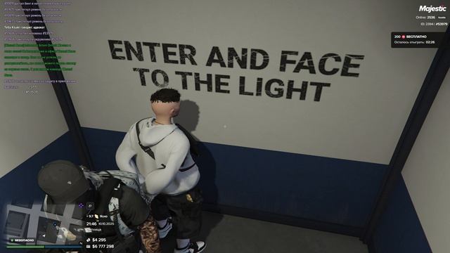 Grand Theft Auto V 2025.10.10 - 21.48.39.04.DVR