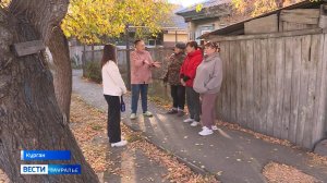 В доме на улице Урожайной, 105 в Кургане люди пытаются ужиться с шумными соседями