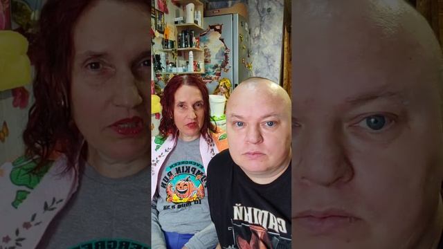 Дневной эфир от 10.10.25 Катя с помытой головой сидит и как всегда командует. Разделваем язык 👅
