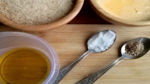 Ромштекс (классический рецепт)