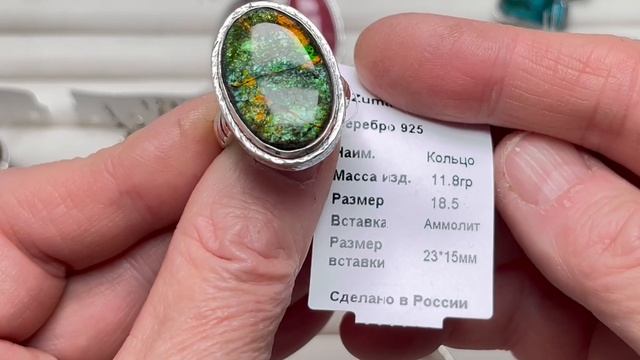 СЕРЕБРИСТАЯ ДЫМКА🦋 10.10.2025