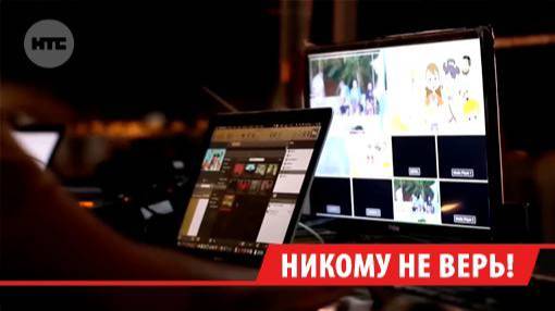 Губернатор Иркутской области вошёл в топ-10 пострадавших от дипфейков глав регионов