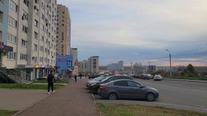 г. Уфа, ул. Г. Амантая, д. 3 (обзорное)