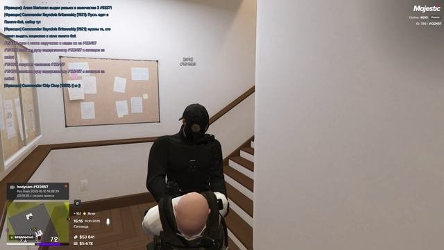 Grand Theft Auto V 2025.10.10 - 18.15.16.03 - Trim