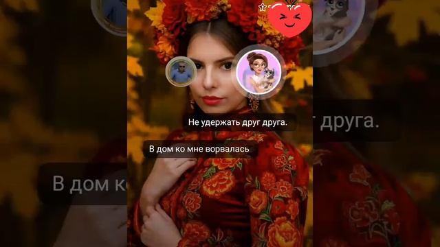 Караоке