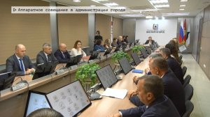 Время местное. Эфир: 10-10-2025 - Аппаратное совещание в администрации города