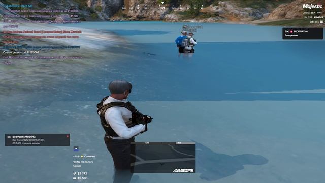 Grand Theft Auto V 2025.10.08 - 16.17.41.03.DVR - Trimаааа